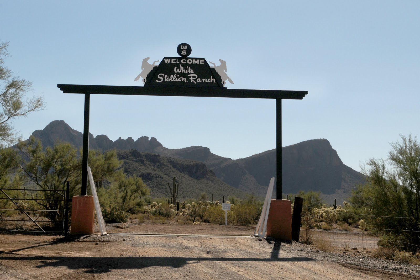 Entrée